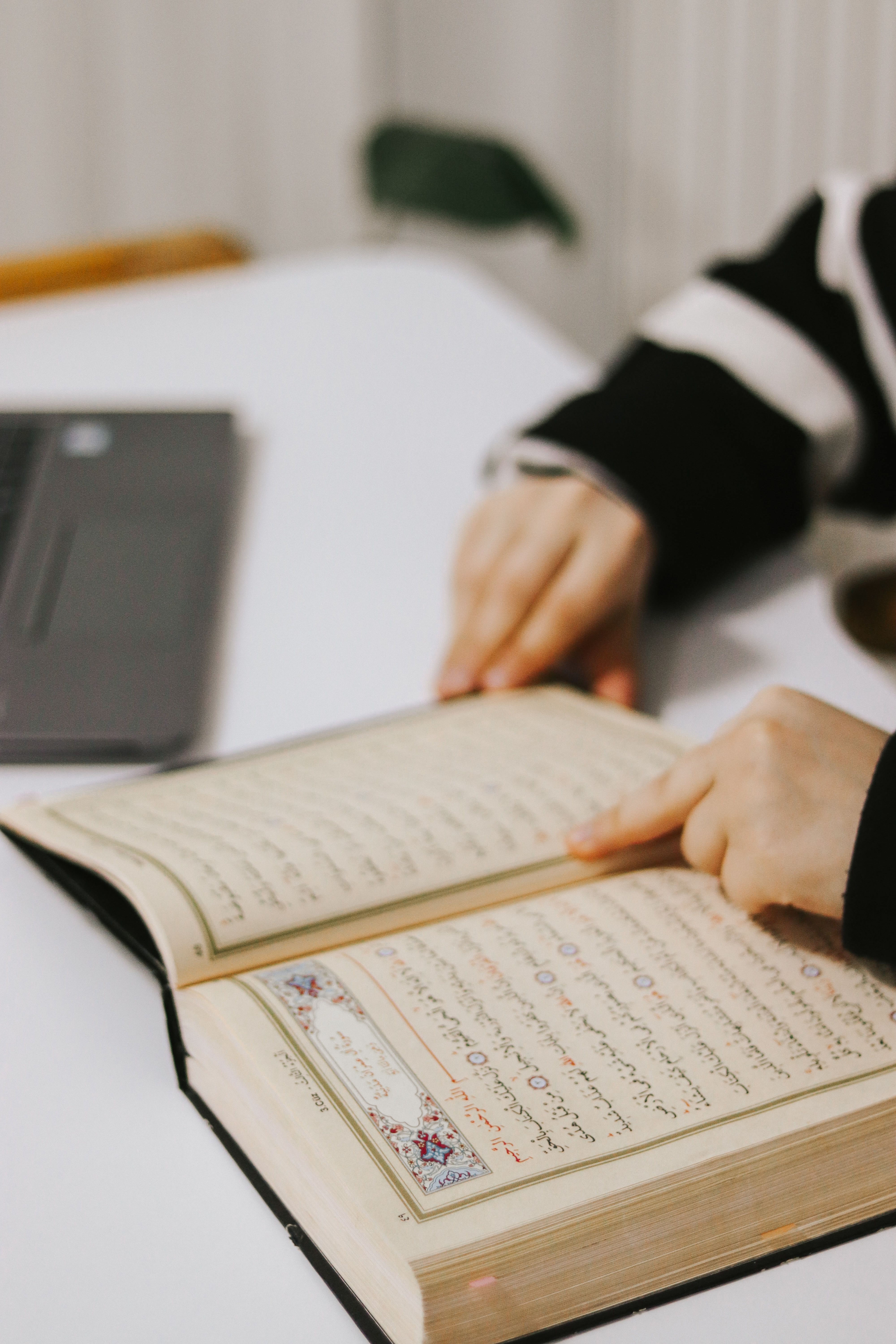 Quran Memorization (Hifz Program)